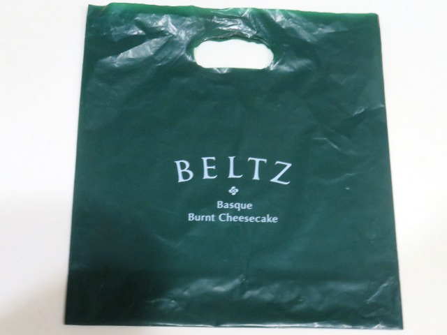 袋（BELTZ）