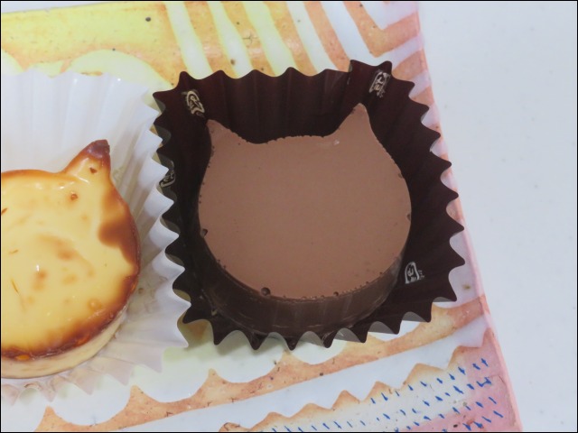 にゃんチー チョコ（NEKONEKO）