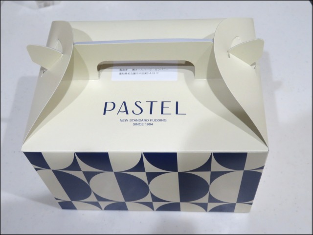 商品箱（PASTEL）