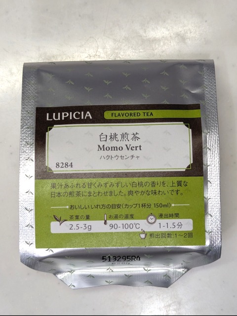 白桃煎茶 袋入り（ルピシア）