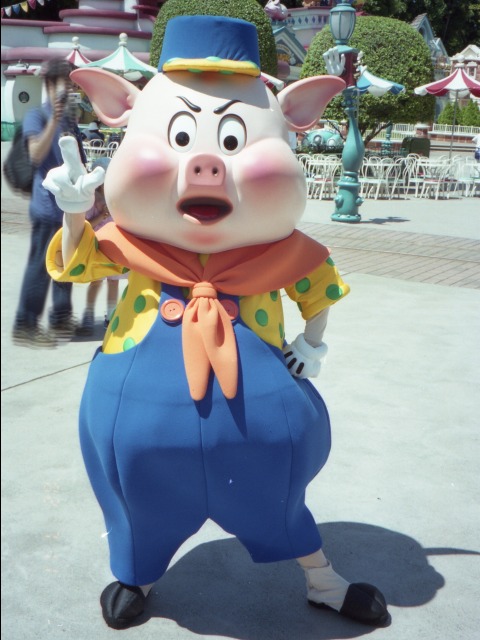 プラクティカル（トゥーンタウン）