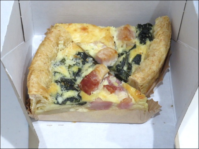 ベーコンとほうれん草のキッシュ（スターバックス コーヒー）