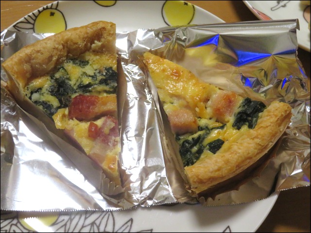 ベーコンとほうれん草のキッシュ（スターバックス コーヒー）