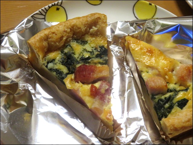 ベーコンとほうれん草のキッシュ（スターバックス コーヒー）