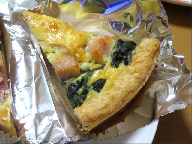ベーコンとほうれん草のキッシュ（スターバックス コーヒー）