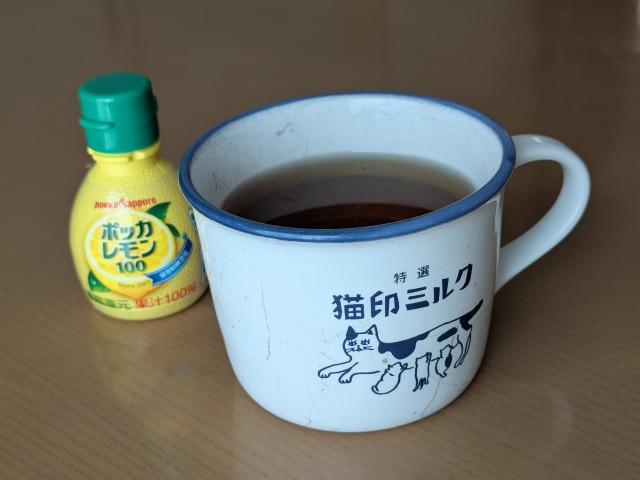 ニルギリ クオリティー 2025にポッカレモン（ルピシア）