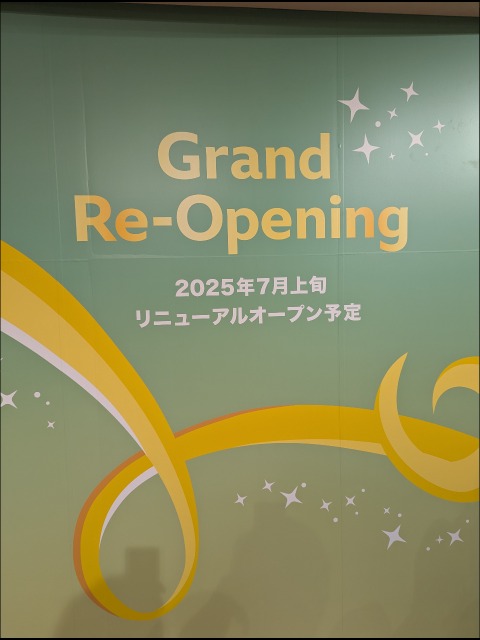 Grand Re-Opening 2025年7月上旬予定（ディズニーストア）