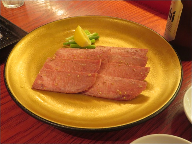 タン塩 Tカット（焼肉トラジ）