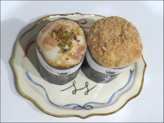 王様のクリームパン 上面(王様のクリームパン by麦香房epi)