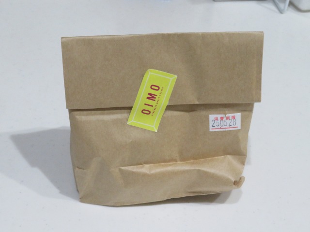 紙袋（OIMO）