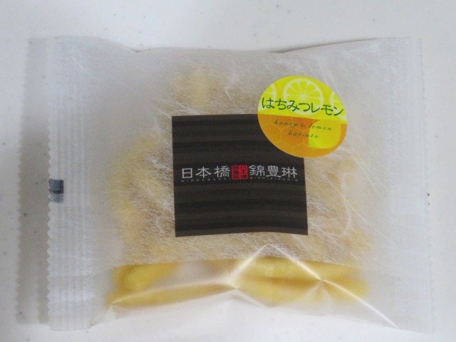はちみつレモンかりんとう 包装（日本橋錦豊琳）