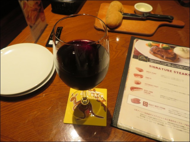 赤ワイン（OUTBACK STEAKHOUSE）