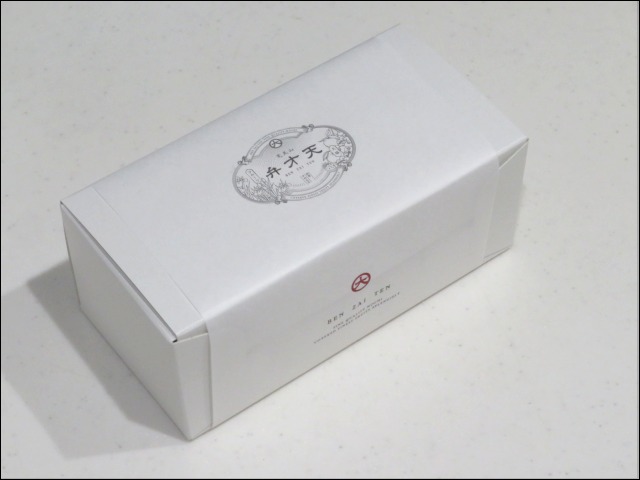 箱（弁才天）