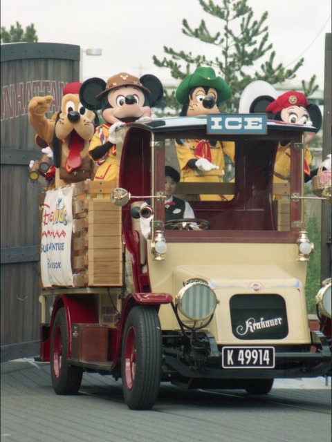 プルート、ミッキー、グーフィー、ミニー（ディズニーキッズ・サマーアドベンチャー）
