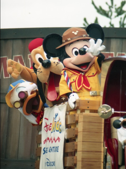 ドナルド、プルート、ミッキー（ディズニーキッズ・サマーアドベンチャー）