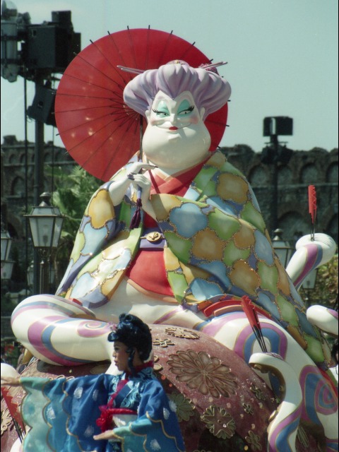 アースラ（スタイル！）