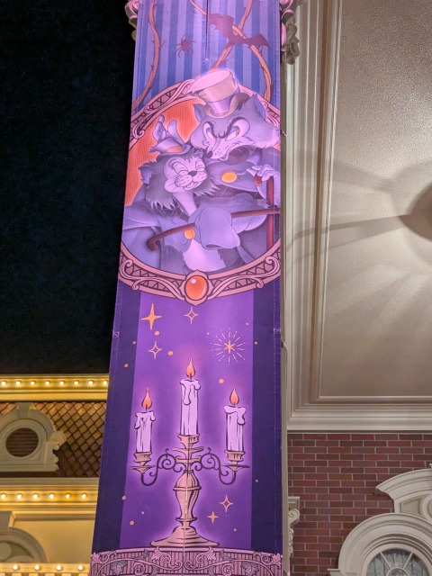 ギデオンとファウルフェローの旗（ディズニー・ハロウィーン 2025）