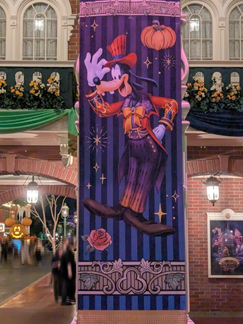 グーフィーの旗（ディズニー・ハロウィーン 2025）