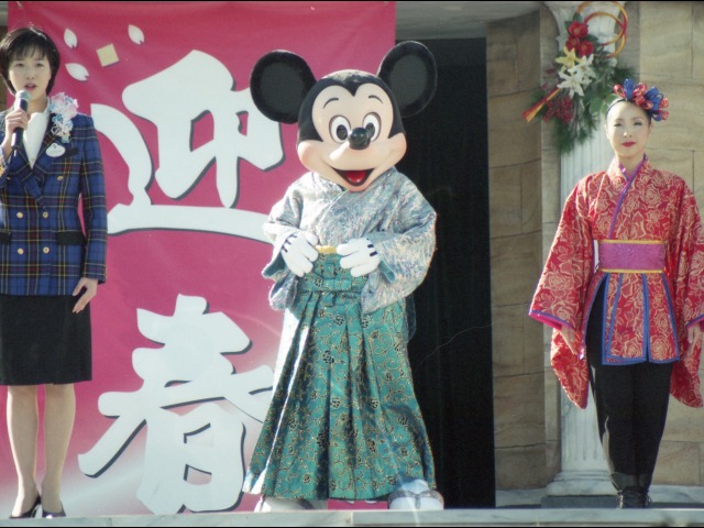 アンバサダーとミッキー（ニューヨーク“お正月”グリーティング）