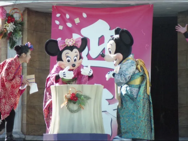 ミニーとミッキー（ニューヨーク“お正月”グリーティング）