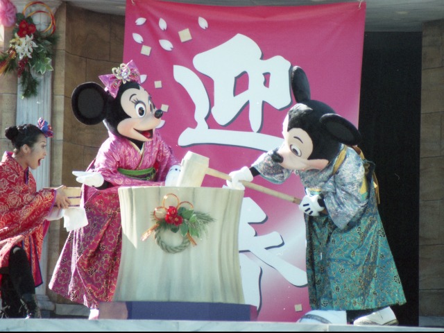 ミニーとミッキー（ニューヨーク“お正月”グリーティング）