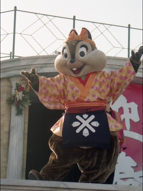 チップ（ニューヨーク“お正月”グリーティング）
