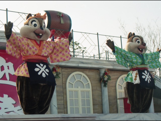 チップとデール（ニューヨーク“お正月”グリーティング）