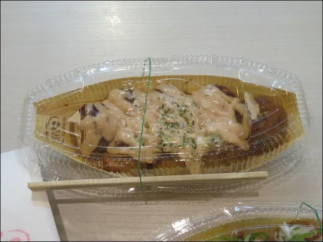 チーズ明太子 包装(築地銀だこ)