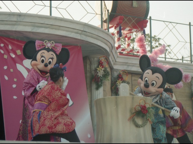 ミニーとミッキー（ニューヨーク“お正月”グリーティング）