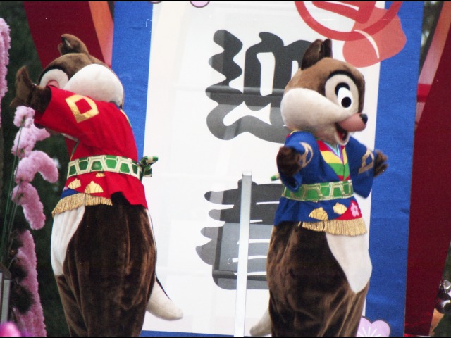 チップとデール（ニューイヤーズ・ホリデー）