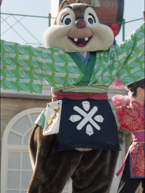 デール（ニューヨーク“お正月”グリーティング）