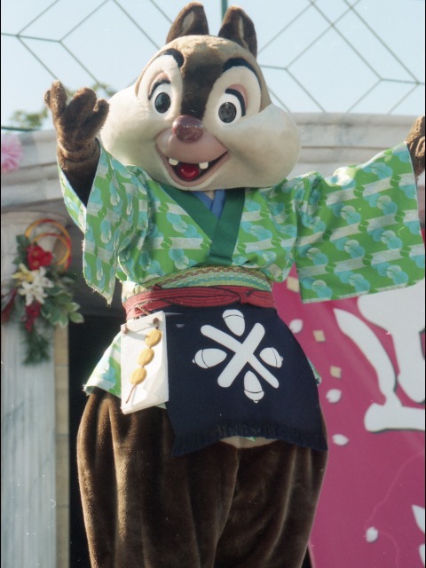 デール（ニューヨーク“お正月”グリーティング）