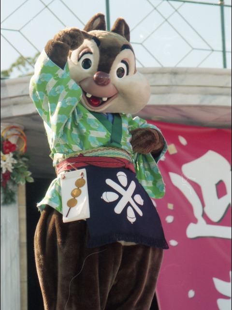 デール（ニューヨーク“お正月”グリーティング）