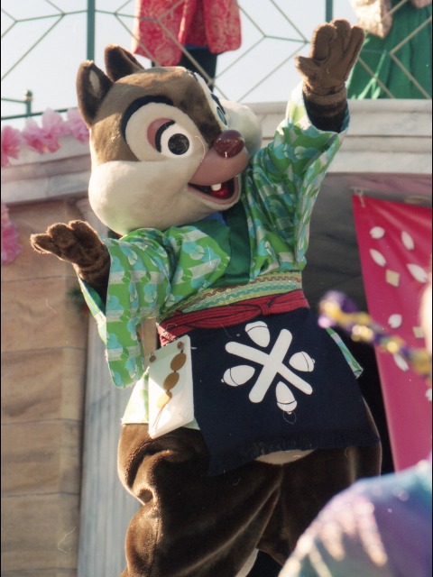 デール（ニューヨーク“お正月”グリーティング）