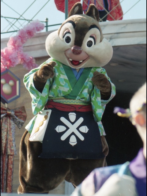 デール（ニューヨーク“お正月”グリーティング）