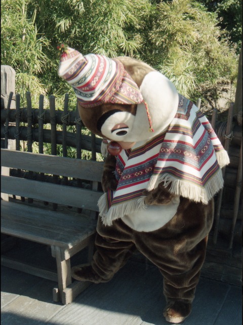 デール(ロストリバーデルタ)