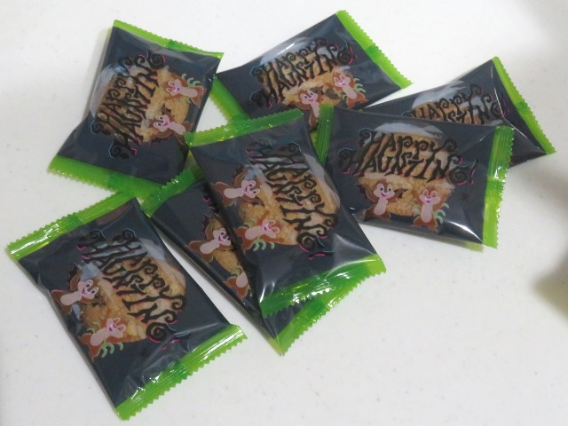 クッキー 個装(お土産)