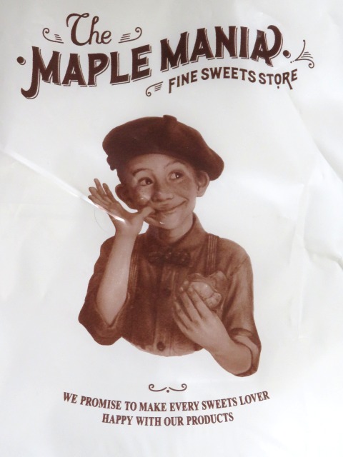 ショッピングバッグ アップ(ザ・メープルマニア)