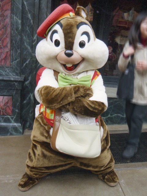 チップ(アメリカンウォーターフロント)