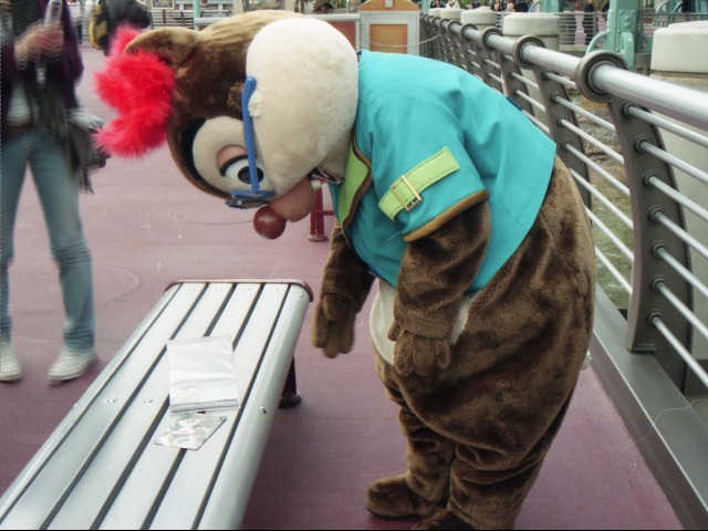 デール(ポートディスカバリー)