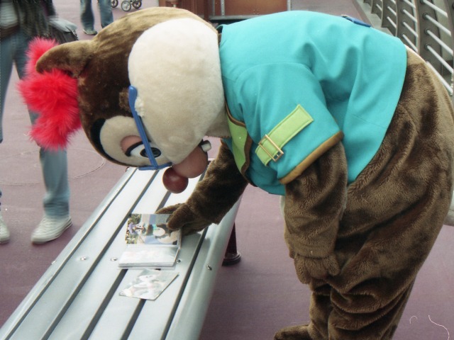 デール(ポートディスカバリー)