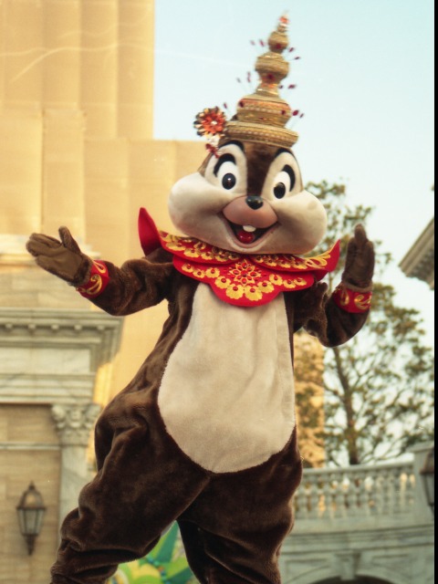 チップ（ディズニー・リズム・オブ・ワールド2005）