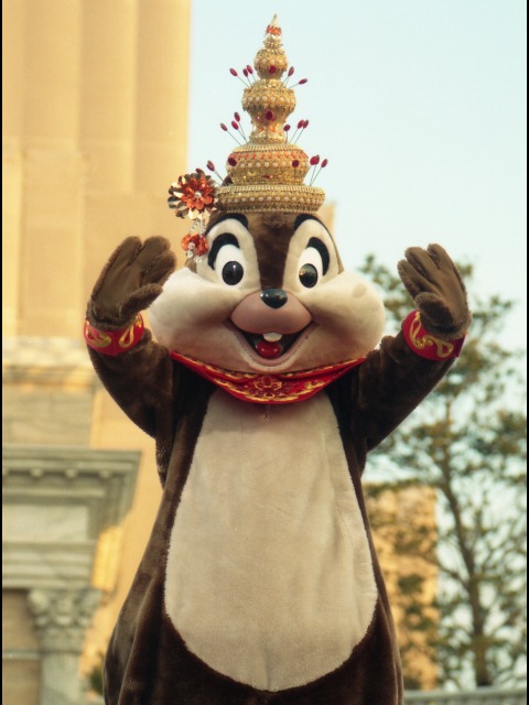 チップ（ディズニー・リズム・オブ・ワールド2005）