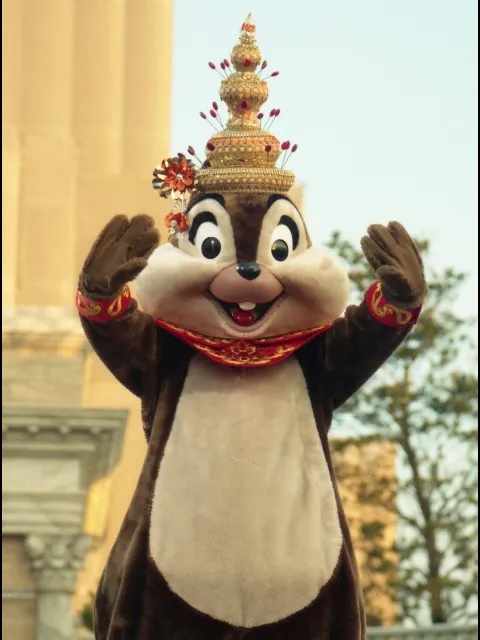 チップ（ディズニー・リズム・オブ・ワールド2005）