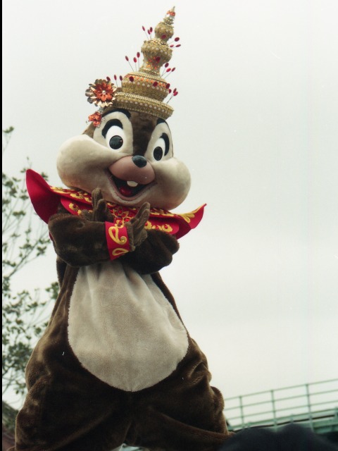 チップ（ディズニー・リズム・オブ・ワールド2005）