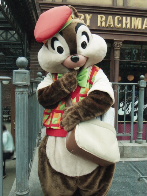 チップ（アメリカンウォーターフロント）