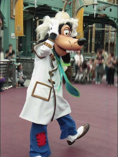 グーフィー（ディスカバリー・ミュージック・トゥループ）