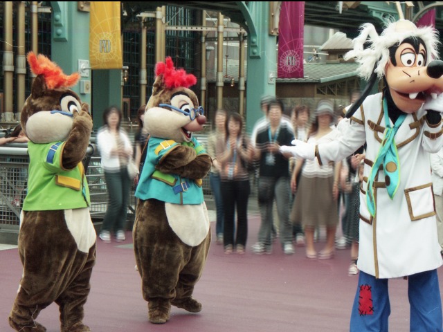 チップ、デール、グーフィー（ディスカバリー・ミュージック・トゥループ）