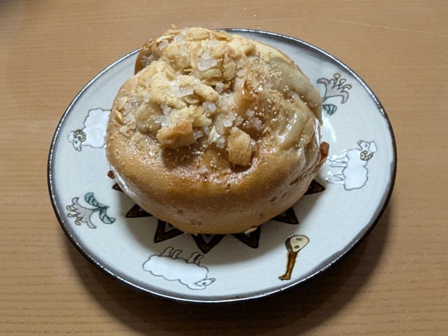 栗たっぷりモンブランクリーム（テコナベーグル）