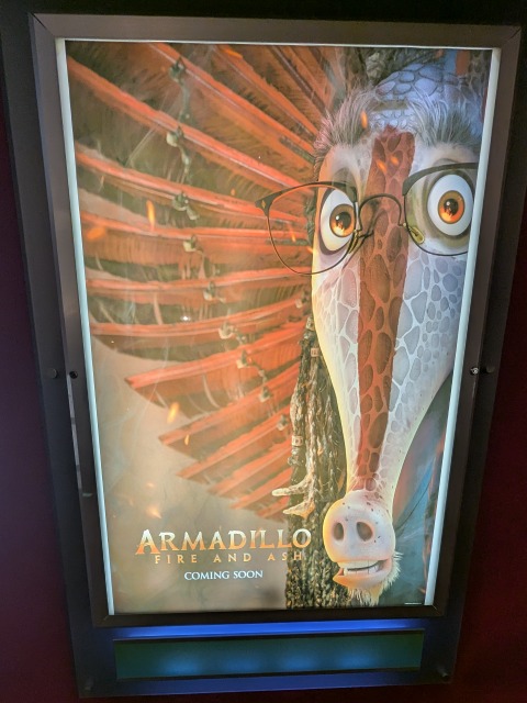 アバター新作パロディ「アルマジロ」ポスター(シネマイクスピアリ)
